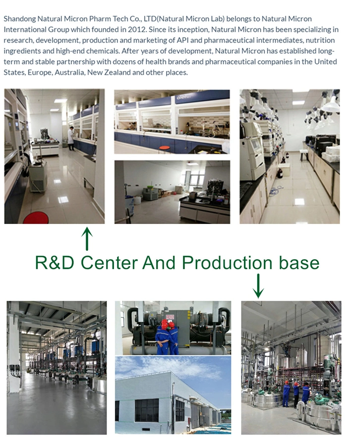 Food/Feed Emulsifier CAS No 26402-26-6 Monocaprylin